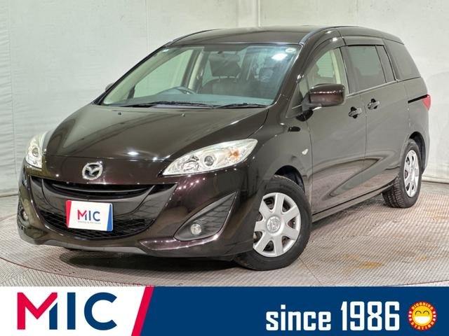 マツダ プレマシー ２０Ｃ－スカイアクティブ