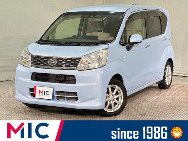 ダイハツ ムーヴ