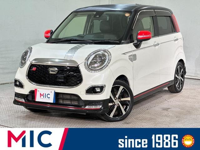 ダイハツ キャスト