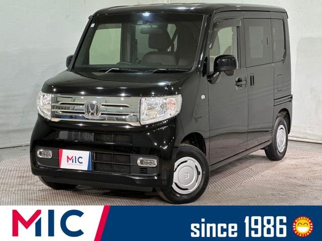 ホンダ Ｎ－ＶＡＮ＋スタイル クール・ホンダセンシング