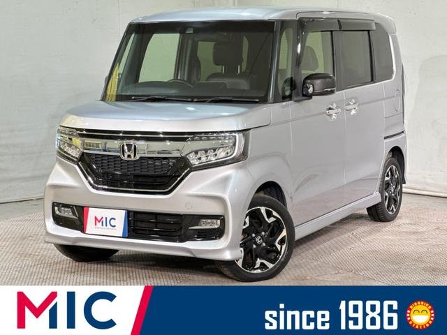ホンダ Ｎ－ＢＯＸカスタム Ｇ・ＥＸターボホンダセンシング