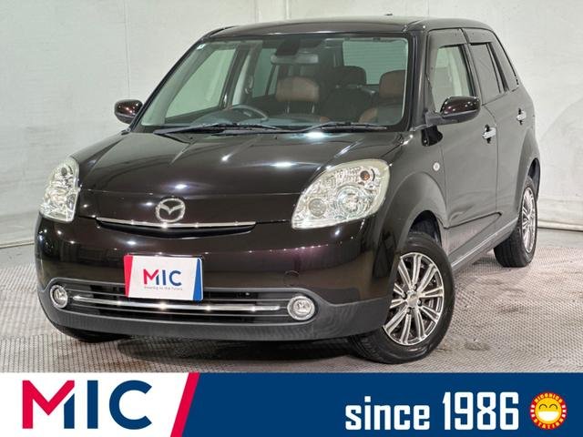マツダ ベリーサ L/月6,600円(2010年式/63,000km)のカーリース・サブスク