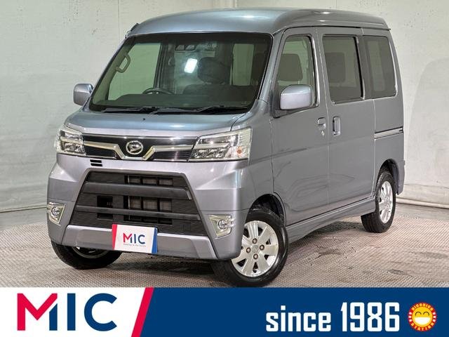 ダイハツ アトレーワゴン カスタムターボＲＳ　ＳＡＩＩＩ