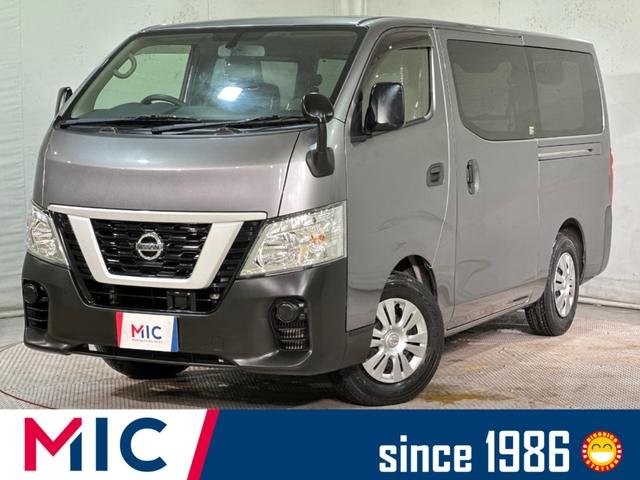 日産 ＮＶ３５０キャラバンバン ＤＸ