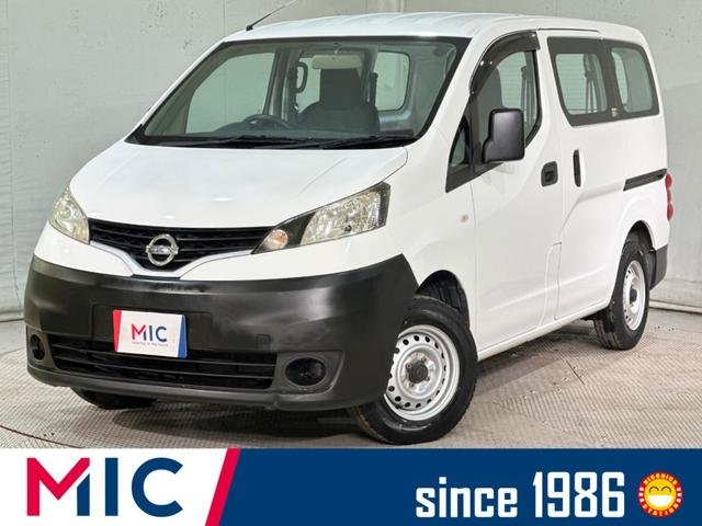 日産 ＮＶ２００バネットバン ＤＸ