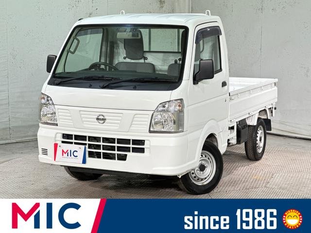 日産 ＮＴ１００クリッパートラック ＤＸ