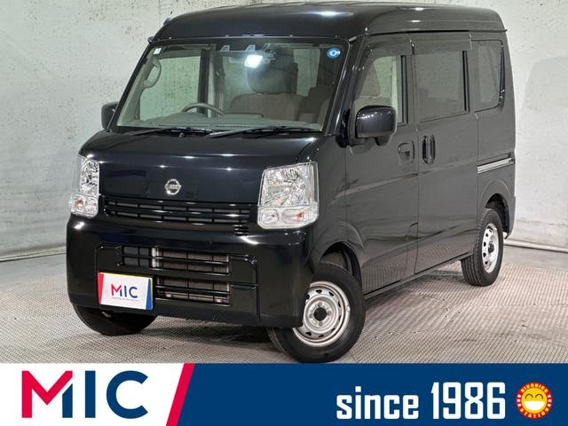 日産 ＮＶ１００クリッパーバン ＧＸ