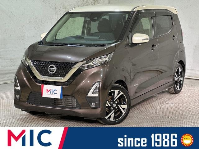 日産 デイズ ハイウェイスター　Ｇターボ