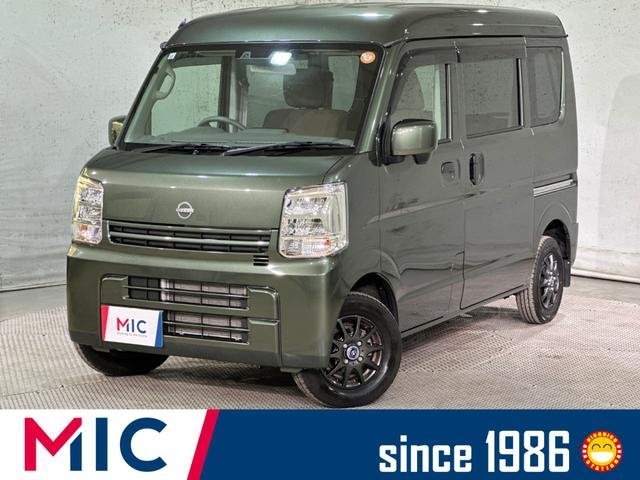 日産 クリッパーバン ＤＸ　ＧＬパッケージ