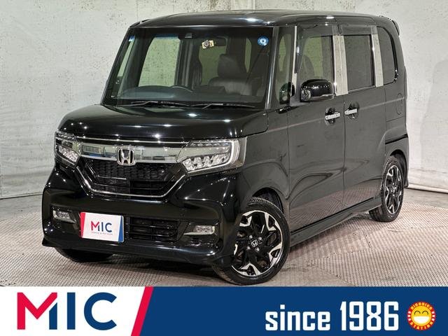 ホンダ Ｎ－ＢＯＸカスタム Ｇ・Ｌターボホンダセンシング