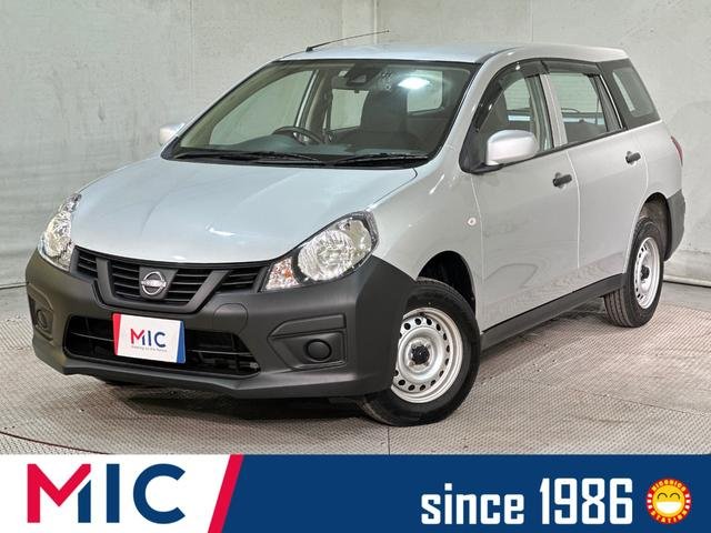 日産 ＡＤ ＶＥ