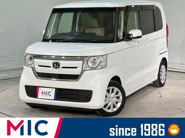 ホンダ Ｎ－ＢＯＸ Ｇ・Ｌホンダセンシング