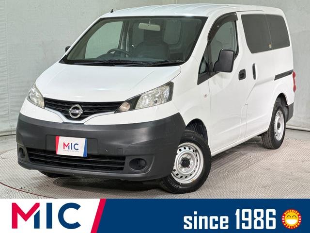 日産 ＮＶ２００バネットバン ＤＸ