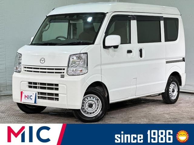 マツダ スクラム ＰＣスペシャル