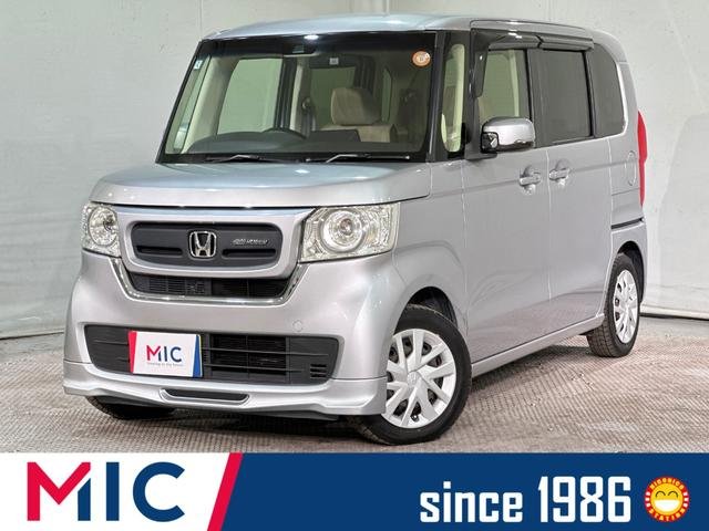 ホンダ Ｎ－ＢＯＸ Ｇ・ＥＸホンダセンシング