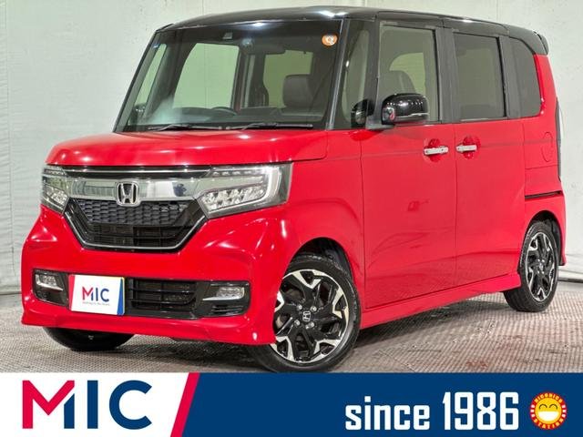 ホンダ Ｎ－ＢＯＸカスタム Ｇ・Ｌターボホンダセンシング