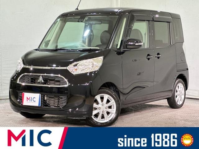 三菱 ｅＫスペース Ｔ　セーフティパッケージ