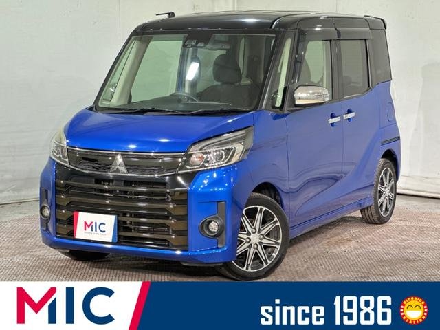 三菱 ｅＫスペースカスタム カスタムＴ　セーフティパッケージ