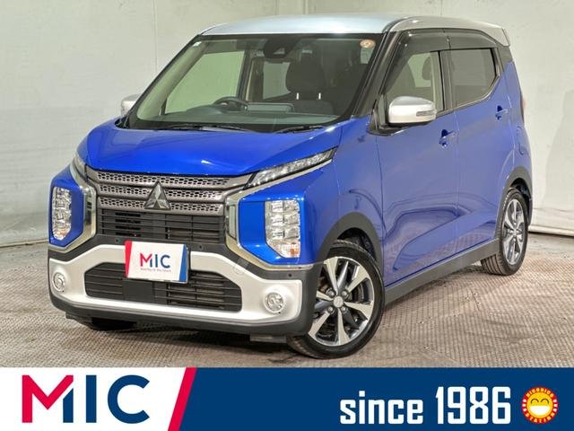 三菱 ｅＫクロス Ｔ