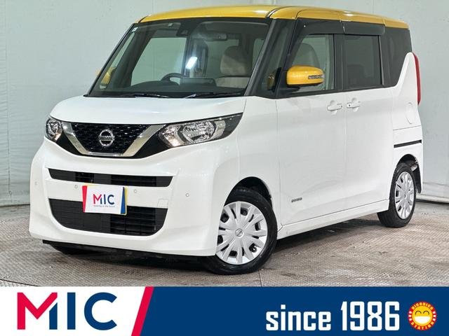 日産 ルークス Ｘ