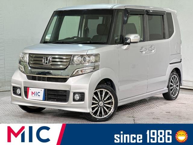 ホンダ Ｎ－ＢＯＸカスタム Ｇ　ターボＳＳパッケージ