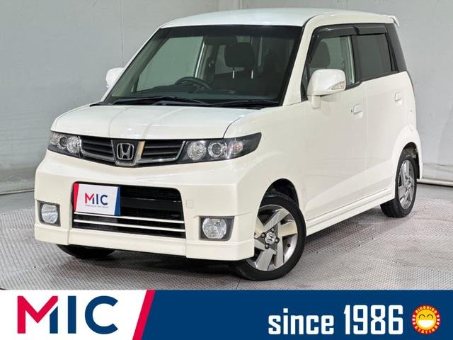 ホンダ ゼストスパーク