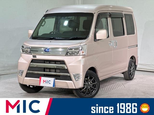 スバル サンバーバン ＶＣスマートアシスト