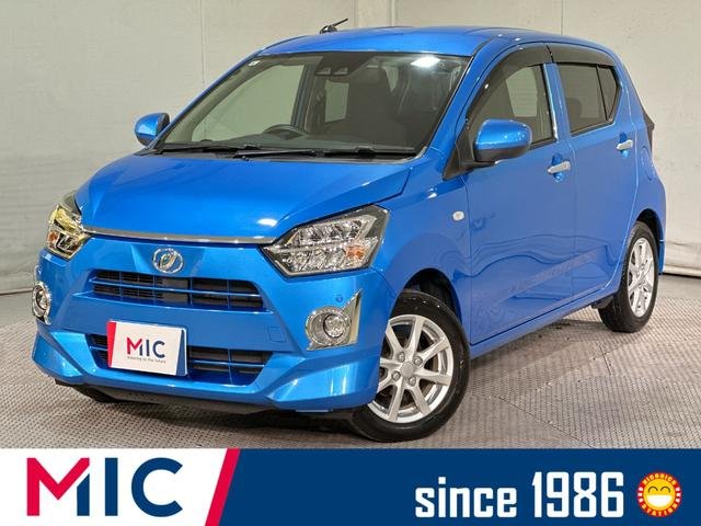 ダイハツ ミライース Ｘ　リミテッドＳＡＩＩＩ