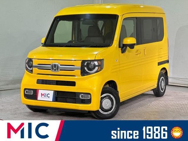 ホンダ Ｎ－ＶＡＮ＋スタイル