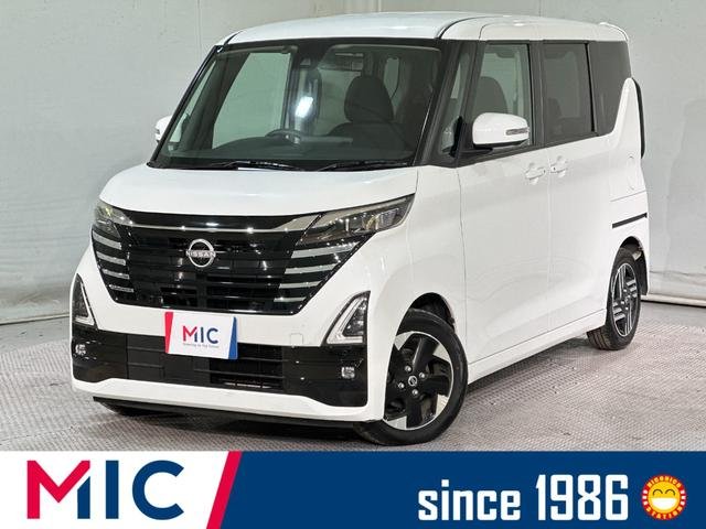日産 ルークス ハイウェイスター　Ｘ　プロパイロットエディション