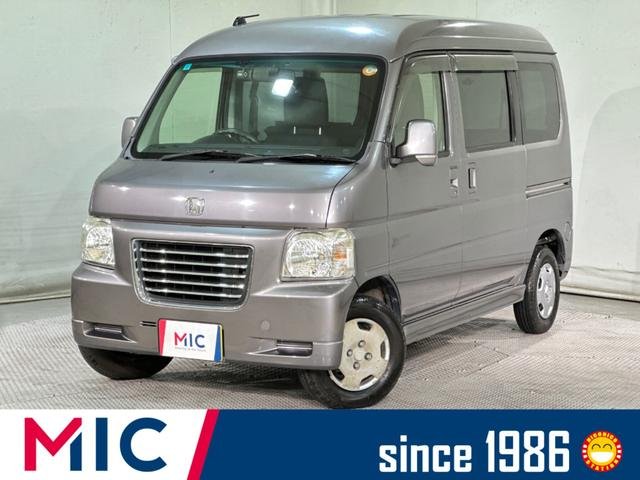 ホンダ バモスホビオ Ｇ