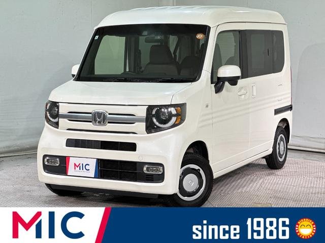 ホンダ Ｎ－ＶＡＮ＋スタイル ファン・ホンダセンシング