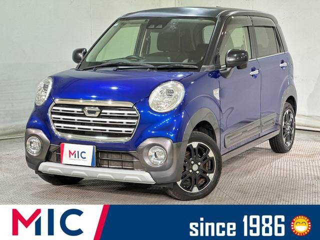 ダイハツ キャスト