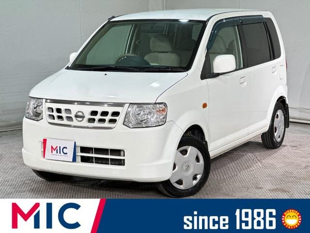 日産 オッティ Ｓ