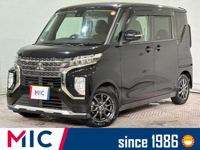 三菱 ｅＫクロススペース Ｔ