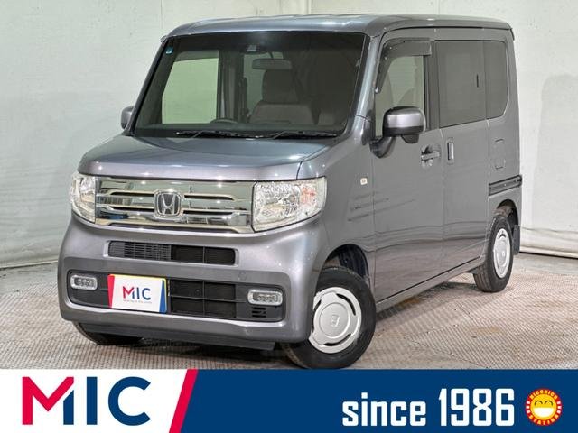ホンダ Ｎ－ＶＡＮ＋スタイル クール・ホンダセンシング