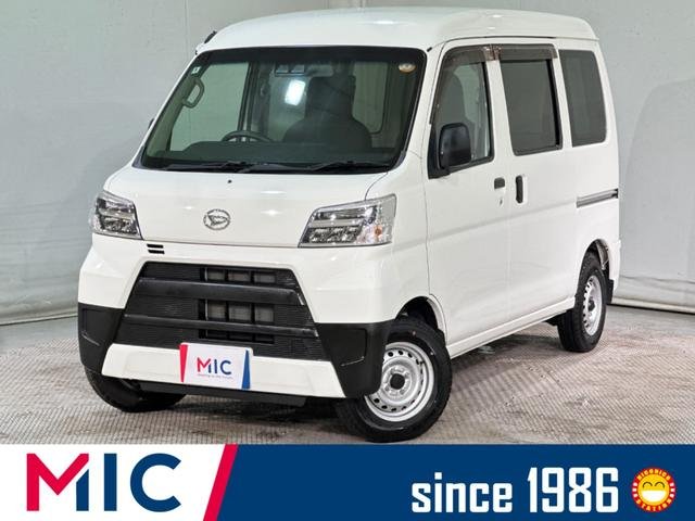 ダイハツ ハイゼットカーゴ ＤＸ　ＳＡＩＩＩ