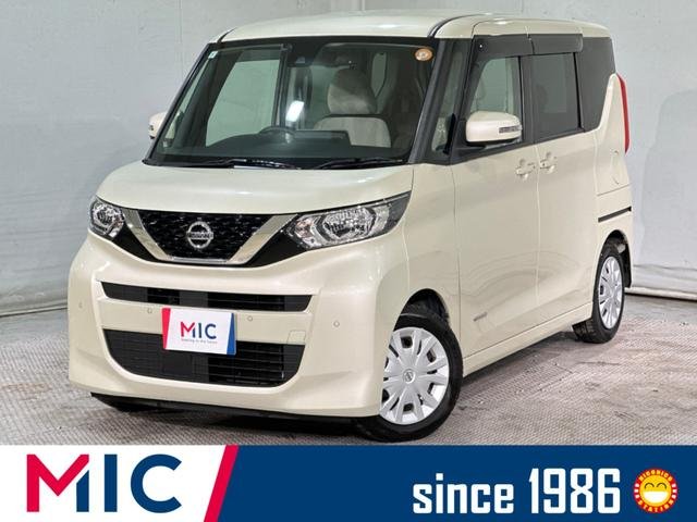 日産 ルークス Ｘ