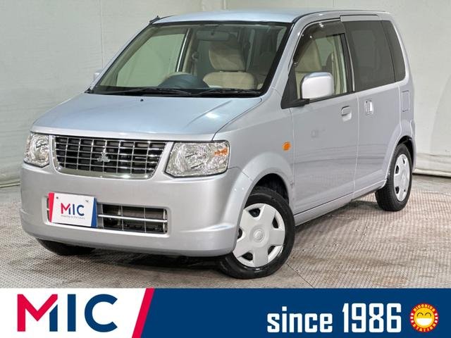 三菱 ｅＫワゴン ＧＳ　スライド