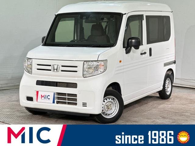 ホンダ Ｎ－ＶＡＮ Ｇ