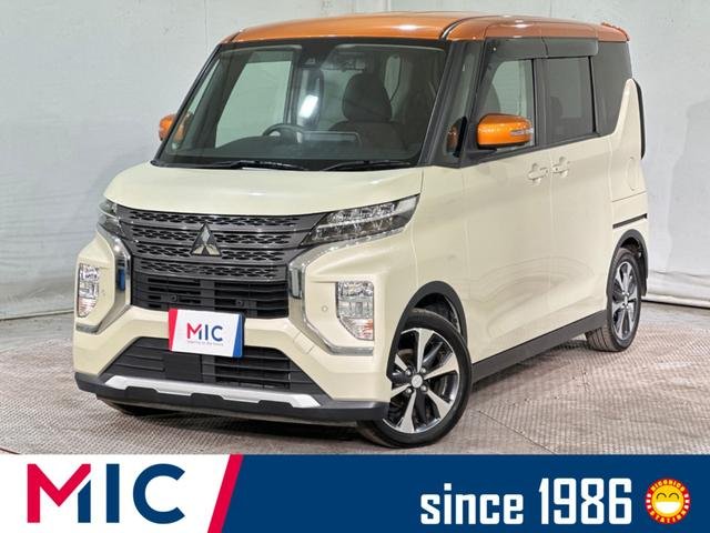 三菱 ｅＫクロススペース Ｇ