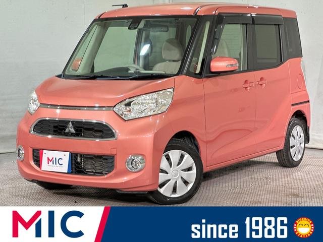 三菱 ｅＫスペース