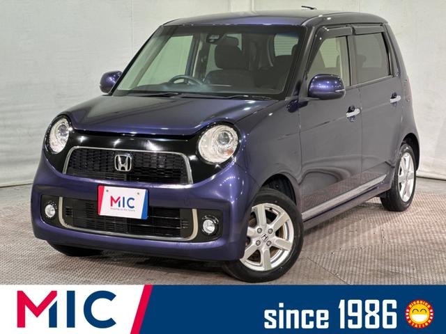 ホンダ Ｎ－ＯＮＥ プレミアム　ＳＳパッケージ