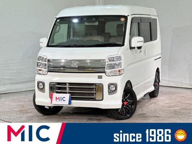 マツダ スクラムワゴン