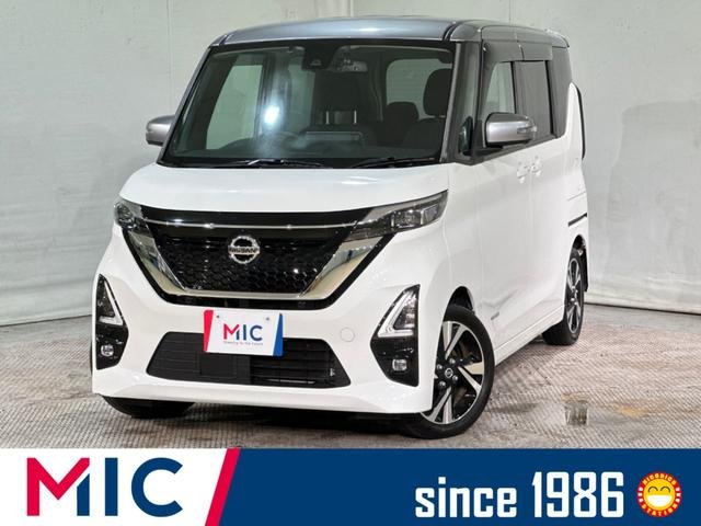 日産 ルークス ハイウェイスター　Ｇターボプロパイロットエディション