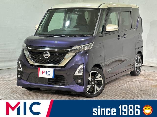 日産 ルークス ハイウェイスター　Ｇターボプロパイロットエディション