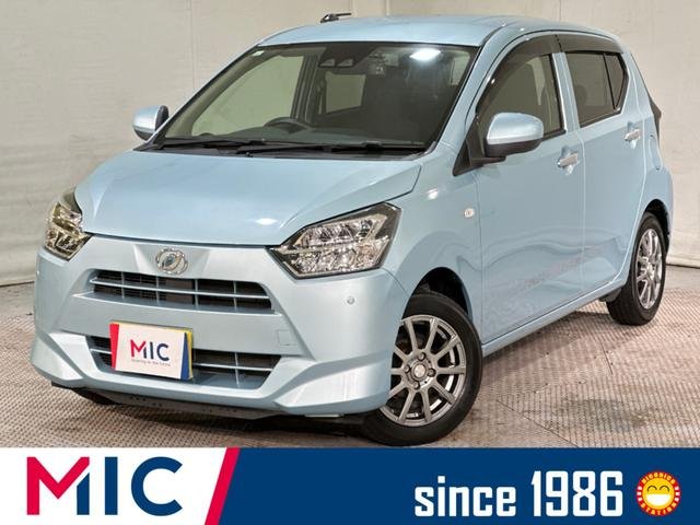 ダイハツ ミライース