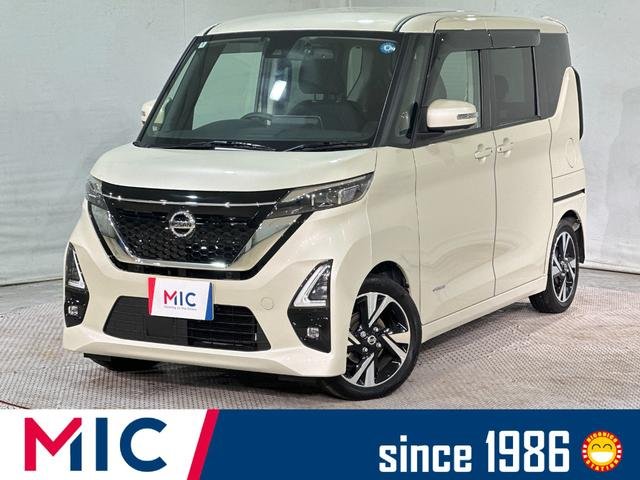 日産 ルークス ハイウェイスター　Ｇターボプロパイロットエディション