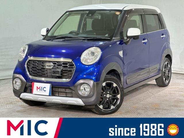 ダイハツ キャスト アクティバＧ　ＳＡＩＩ