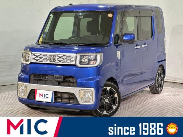 トヨタ ピクシスメガ Ｇ　ＳＡ